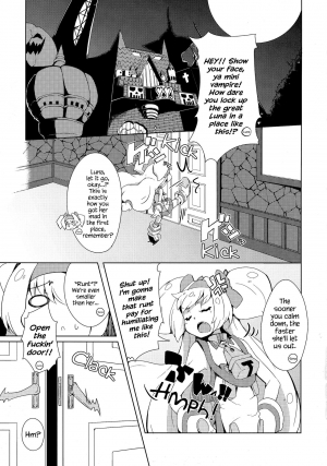  (C87) [Catcher's mitt of silver (Kaname Nagi)] Hime-shiki Shitsuke | Princess-style discipline (BLAZBLUE) [English] [CapableScoutMan]  - Page 6