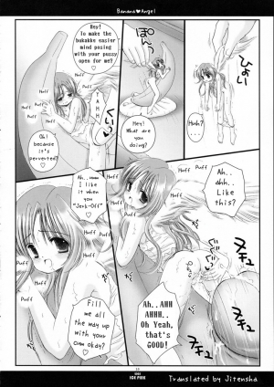 [Ice Pink (Nanami Norimatsu)] Banana Angel [English] - Page 10