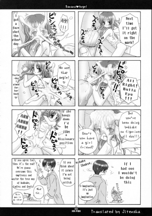 [Ice Pink (Nanami Norimatsu)] Banana Angel [English] - Page 14