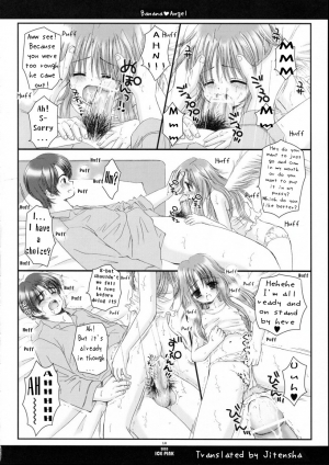 [Ice Pink (Nanami Norimatsu)] Banana Angel [English] - Page 18