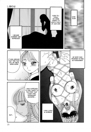  Zenchi Ikkagetsu no Onna Story [ENG] - Page 6