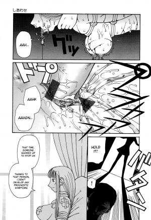  Zenchi Ikkagetsu no Onna Story [ENG] - Page 20