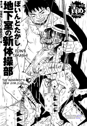  Zenchi Ikkagetsu no Onna Story [ENG] - Page 38