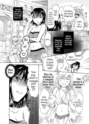 [peachpulsar (Mira)] Goshujin-sama Daisuki! [English] {Hennojin} [Digital] - Page 7