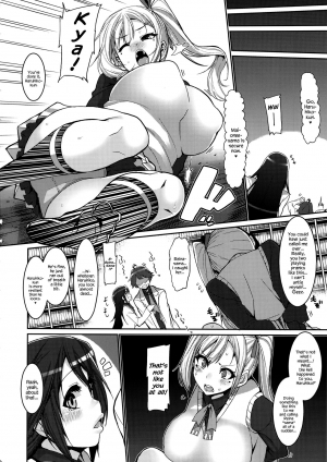 (COMIC1☆10) [HBO (Henkuma)] MILK OUT (Musaigen no Phantom World) [English] {Hennojin} - Page 6