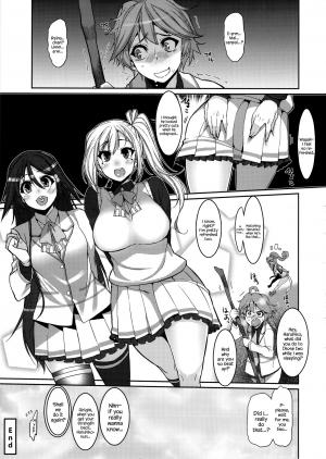 (COMIC1☆10) [HBO (Henkuma)] MILK OUT (Musaigen no Phantom World) [English] {Hennojin} - Page 27