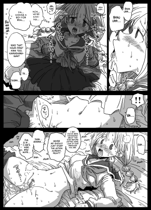 [Amahara Teikoku (Amahara)] Teisou Gyakuten Sekai | World of Reversed Gender Roles [English] [Hot Cocoa] [Digital] - Page 8