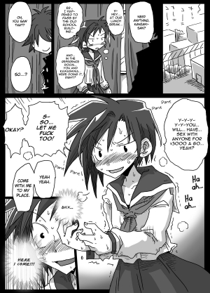 [Amahara Teikoku (Amahara)] Teisou Gyakuten Sekai | World of Reversed Gender Roles [English] [Hot Cocoa] [Digital] - Page 16