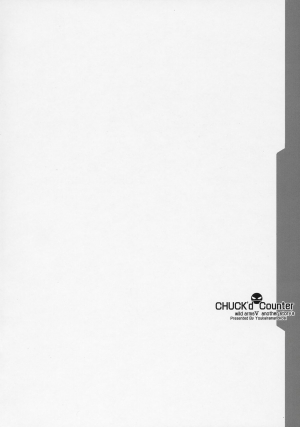 (SC34) [Youkai Tamanokoshi (CHIRO)] Chuck’d Counter (Wild Arms 5) [English] [desudesu] - Page 4