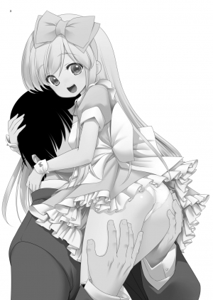 [Yosutebito na Mangakaki (Tomoki Tomonori)] Fushigi na Virus de Minna Alice no Papa to Mama (Alice in Wonderland) [English] [Digital] - Page 4