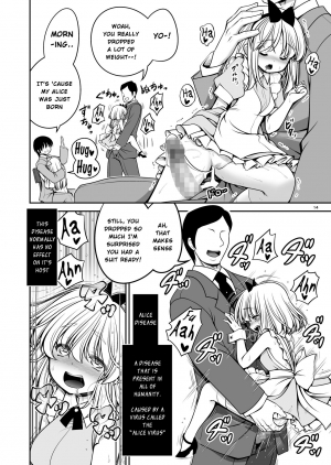 [Yosutebito na Mangakaki (Tomoki Tomonori)] Fushigi na Virus de Minna Alice no Papa to Mama (Alice in Wonderland) [English] [Digital] - Page 15