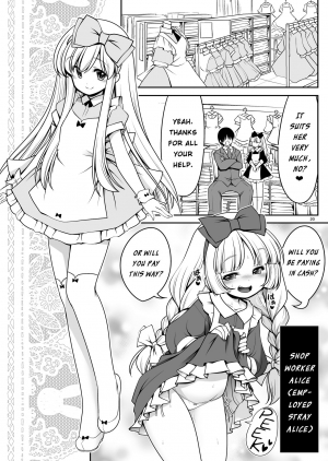 [Yosutebito na Mangakaki (Tomoki Tomonori)] Fushigi na Virus de Minna Alice no Papa to Mama (Alice in Wonderland) [English] [Digital] - Page 21