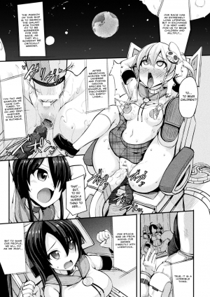 [Kenpi] Kyuuen no Yami Kara no Yuuin | The Attraction of Dark Eternities (2D Comic Magazine Kikaikan de Monzetsu Iki Jigoku! Vol. 5) [English] [Szayedt] [Digital] - Page 6
