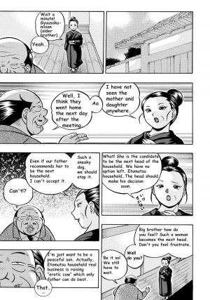  [Chuuka Naruto] Reijou Maiko ~Kyuuke no Hien~ | Daughter Maiko Old Family Secret Banquet Ch. 3 [English] [Jellyboy]  - Page 17