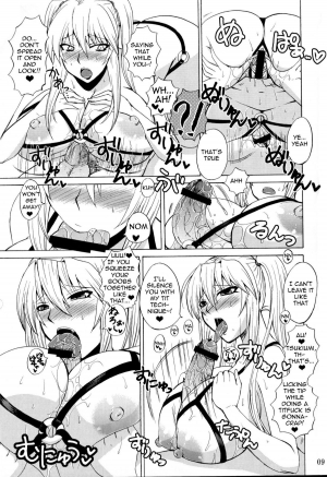 (C78) [Honey Bump (Nakatsugawa Minoru)] Ore no Tsukiumi ga Konna ni Kawaii Wake ga Nai | There's No Way My Tsukiumi Could Be This Cute (Sekirei) [English] =Wrathkal+Neji= - Page 10