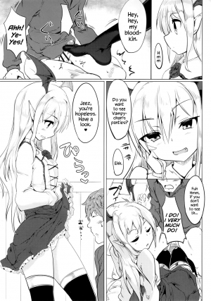 (C89) [Hisagoya (Momio)] Selfish Royal (Granblue Fantasy) [English] {Hennojin} - Page 11