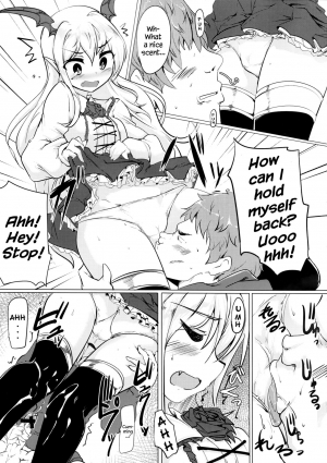 (C89) [Hisagoya (Momio)] Selfish Royal (Granblue Fantasy) [English] {Hennojin} - Page 13