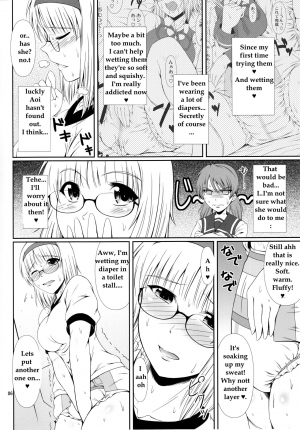  (COMIC1☆9) [Atelier Lunette (Mikuni Atsuko)] Naisho Nano! -Haruhara-ke Sanshimai Monogatari- 2 [English]  - Page 6
