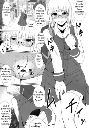  (COMIC1☆9) [Atelier Lunette (Mikuni Atsuko)] Naisho Nano! -Haruhara-ke Sanshimai Monogatari- 2 [English]  - Page 11