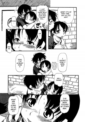 [Horihone Saizou] Molly House (Kawaii Boku) [English] =Short Wharf= - Page 46