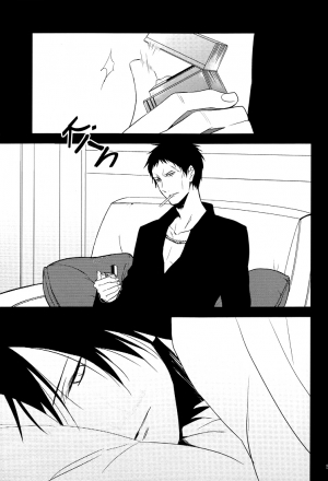  [Hummel] Bad Habit Bell - Durarara doujinshi (Utopia & Yaoi-Sei Scanlations) English  - Page 6