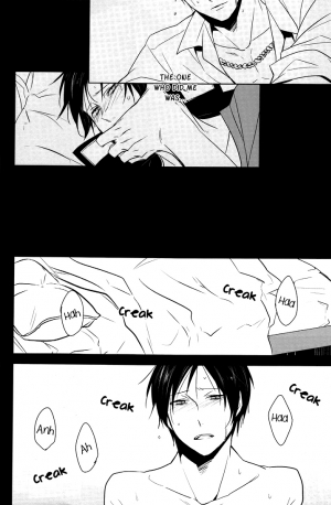  [Hummel] Bad Habit Bell - Durarara doujinshi (Utopia & Yaoi-Sei Scanlations) English  - Page 13