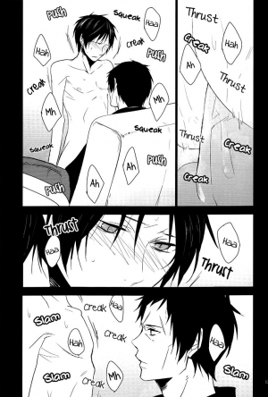  [Hummel] Bad Habit Bell - Durarara doujinshi (Utopia & Yaoi-Sei Scanlations) English  - Page 14