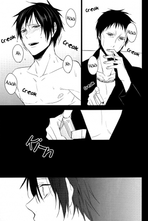  [Hummel] Bad Habit Bell - Durarara doujinshi (Utopia & Yaoi-Sei Scanlations) English  - Page 15