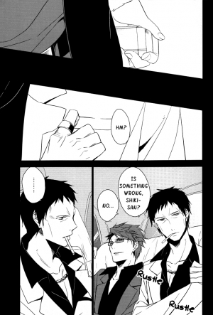  [Hummel] Bad Habit Bell - Durarara doujinshi (Utopia & Yaoi-Sei Scanlations) English  - Page 17