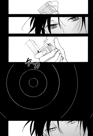  [Hummel] Bad Habit Bell - Durarara doujinshi (Utopia & Yaoi-Sei Scanlations) English  - Page 19