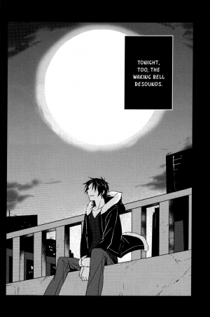  [Hummel] Bad Habit Bell - Durarara doujinshi (Utopia & Yaoi-Sei Scanlations) English  - Page 20