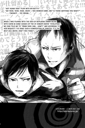  [Hummel] Bad Habit Bell - Durarara doujinshi (Utopia & Yaoi-Sei Scanlations) English  - Page 25