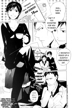  [Hummel] Bad Habit Bell - Durarara doujinshi (Utopia & Yaoi-Sei Scanlations) English  - Page 26