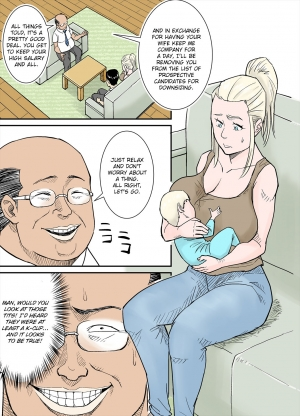  [Nobishiro] K-Cup Gaijinzuma | K-Cup Foreigner Wife [English] [friggo]  - Page 4