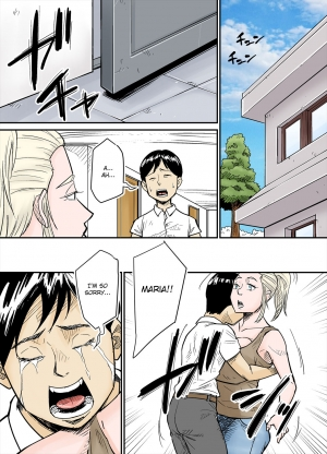  [Nobishiro] K-Cup Gaijinzuma | K-Cup Foreigner Wife [English] [friggo]  - Page 15