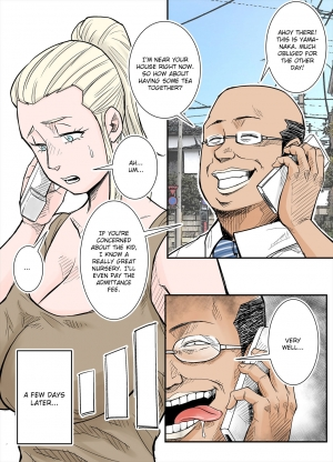  [Nobishiro] K-Cup Gaijinzuma | K-Cup Foreigner Wife [English] [friggo]  - Page 18