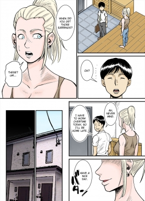  [Nobishiro] K-Cup Gaijinzuma | K-Cup Foreigner Wife [English] [friggo]  - Page 19