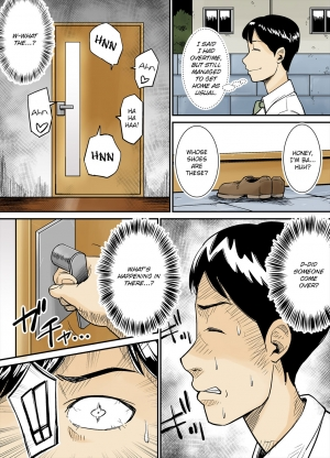  [Nobishiro] K-Cup Gaijinzuma | K-Cup Foreigner Wife [English] [friggo]  - Page 20