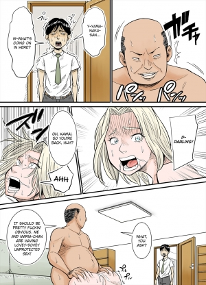  [Nobishiro] K-Cup Gaijinzuma | K-Cup Foreigner Wife [English] [friggo]  - Page 24