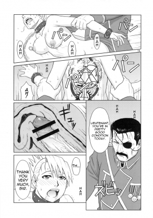 (C78) [AZASUKE WIND (AZASUKE)] Slave Secretary (Fullmetal Alchemist) [English] =Red Vodka+Someone1001= - Page 18