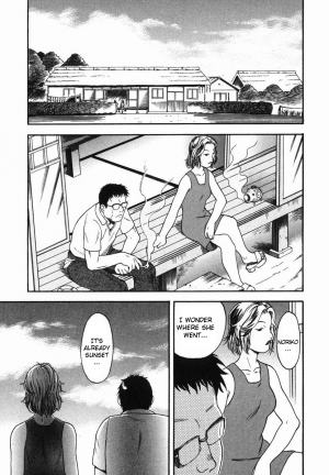 [Michiru Chikasato] Hitori Asobi Ch.4,7,9,11,12 [English] - Page 70