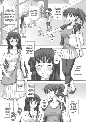 (C79) [Futanarun (Kurenai Yuuji)] Futa Roma Plus 2 [English] [Kusanyagi] - Page 6