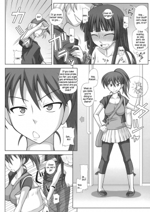 (C79) [Futanarun (Kurenai Yuuji)] Futa Roma Plus 2 [English] [Kusanyagi] - Page 25