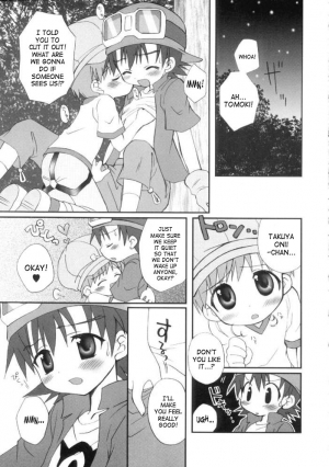 (Shota Collection 2) [Houkago Paradise (Sasorigatame)] Takuya Kyun Gokkun Seishibori!! | Takuya-kyun Gulping Bareback Milking (Digimon Frontier) [English] [SaHa] - Page 5