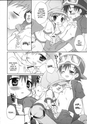 (Shota Collection 2) [Houkago Paradise (Sasorigatame)] Takuya Kyun Gokkun Seishibori!! | Takuya-kyun Gulping Bareback Milking (Digimon Frontier) [English] [SaHa] - Page 6