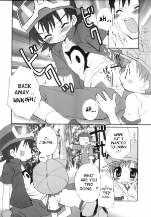 (Shota Collection 2) [Houkago Paradise (Sasorigatame)] Takuya Kyun Gokkun Seishibori!! | Takuya-kyun Gulping Bareback Milking (Digimon Frontier) [English] [SaHa] - Page 8