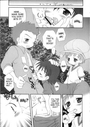 (Shota Collection 2) [Houkago Paradise (Sasorigatame)] Takuya Kyun Gokkun Seishibori!! | Takuya-kyun Gulping Bareback Milking (Digimon Frontier) [English] [SaHa] - Page 9