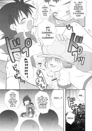 (Shota Collection 2) [Houkago Paradise (Sasorigatame)] Takuya Kyun Gokkun Seishibori!! | Takuya-kyun Gulping Bareback Milking (Digimon Frontier) [English] [SaHa] - Page 13