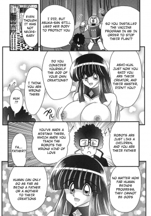 [Kamitou Masaki] Sailor Fuku ni Chiren Robo Yokubou Kairo | Sailor uniform girl and the perverted robot Ch. 5 [English] [Hong_Mei_Ling] [altrus] - Page 15