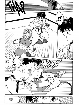 [Kozo Yohei] Superfist Ayumi 3 [English][Hi-Res Rescan] - Page 13